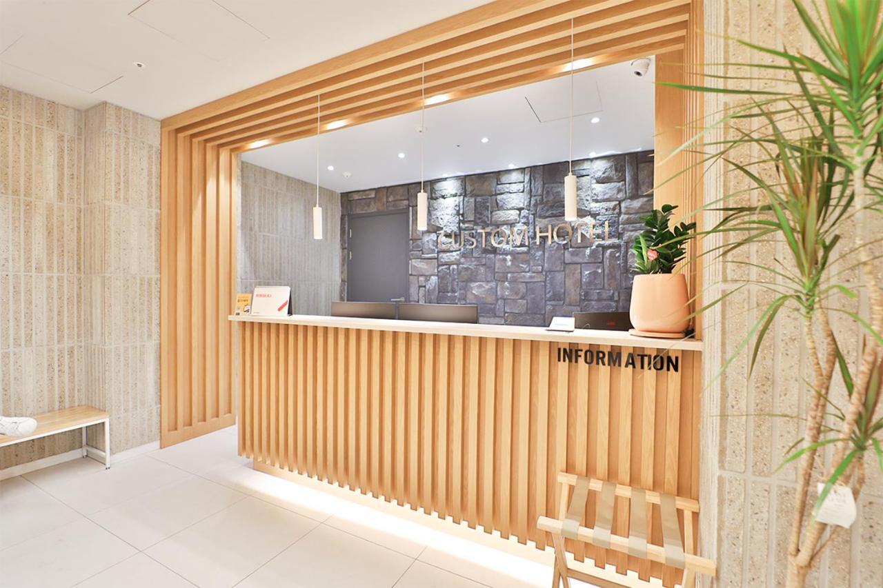 Custom Hotel أولسان المظهر الخارجي الصورة